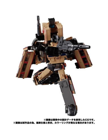 Transformers Masterpiece G MPG-05 Bot Tren Seizan 18cm
