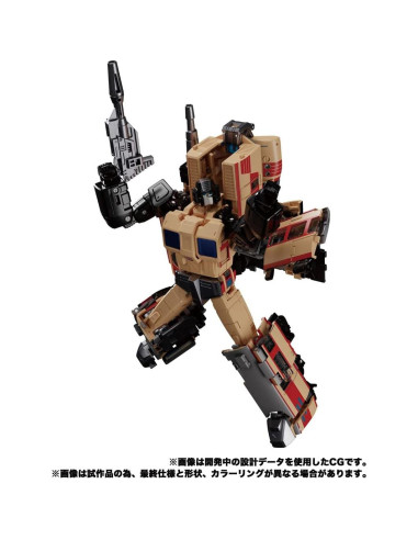 Transformers Masterpiece G MPG-05 Bot Tren Seizan 18cm