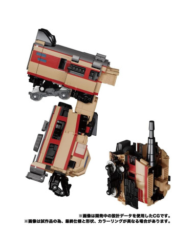 Transformers Masterpiece G MPG-05 Bot Tren Seizan 18cm