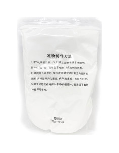 Fideos Fríos Almidón de Guisante Gran Alimento Verde 340g 2